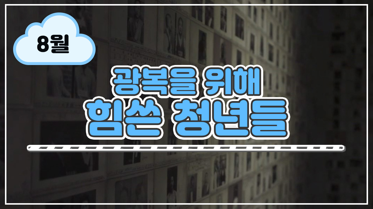 썸네일이미지