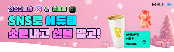 썸네일이미지