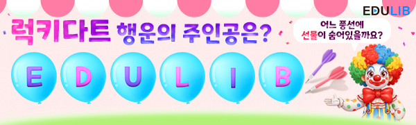 썸네일이미지