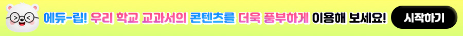 상단띠배너