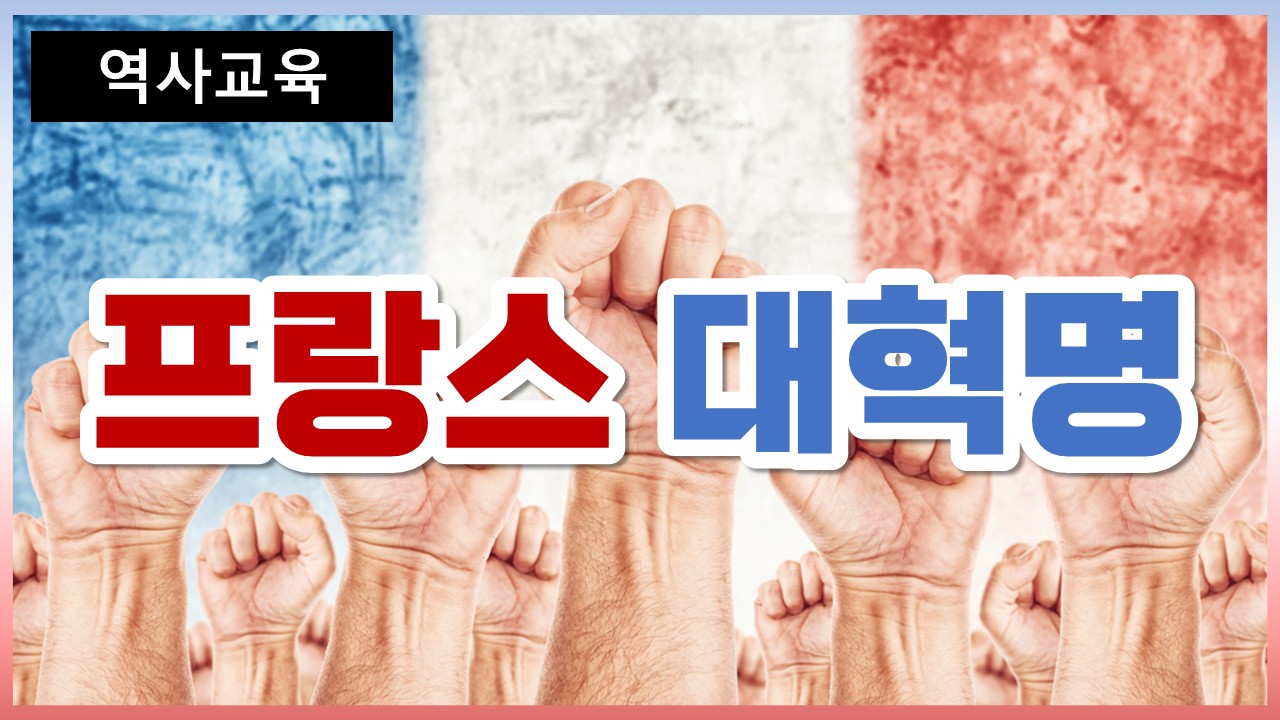 썸네일이미지