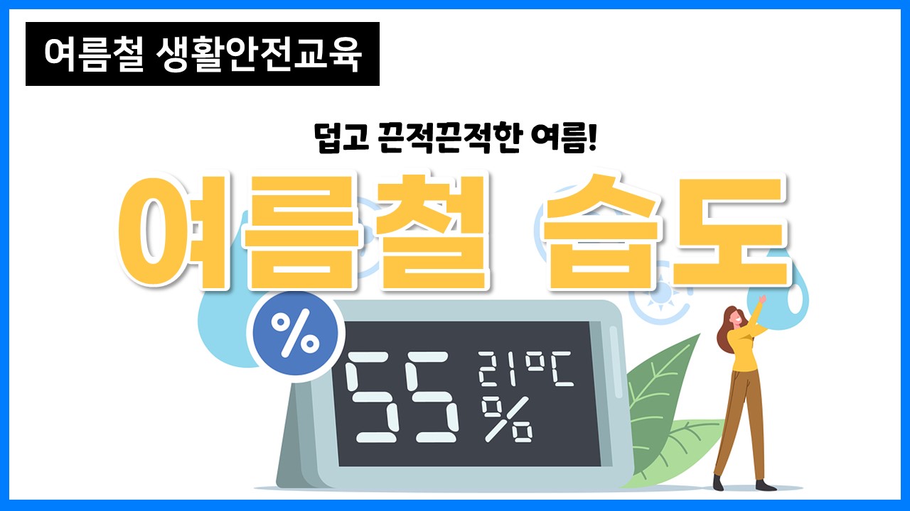 썸네일이미지
