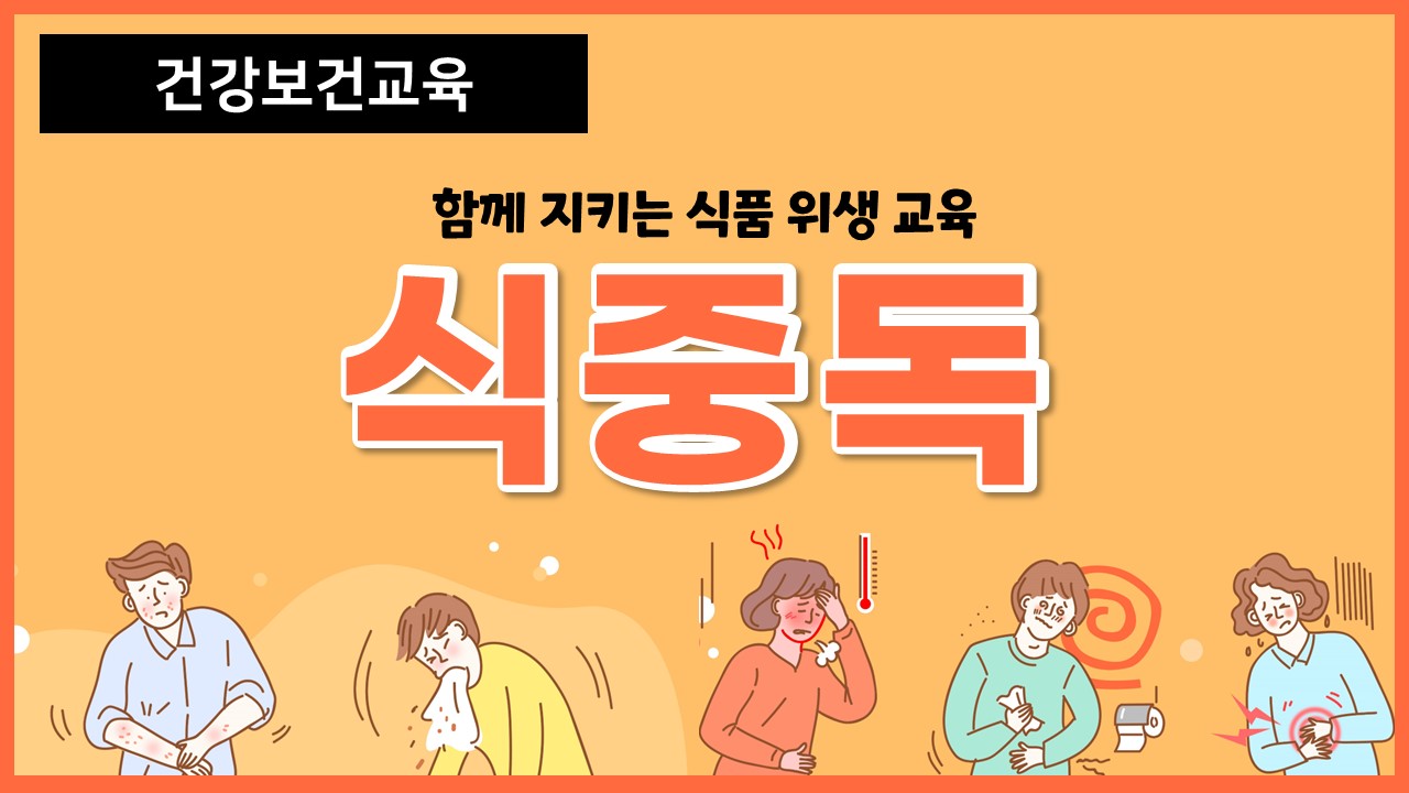 썸네일이미지