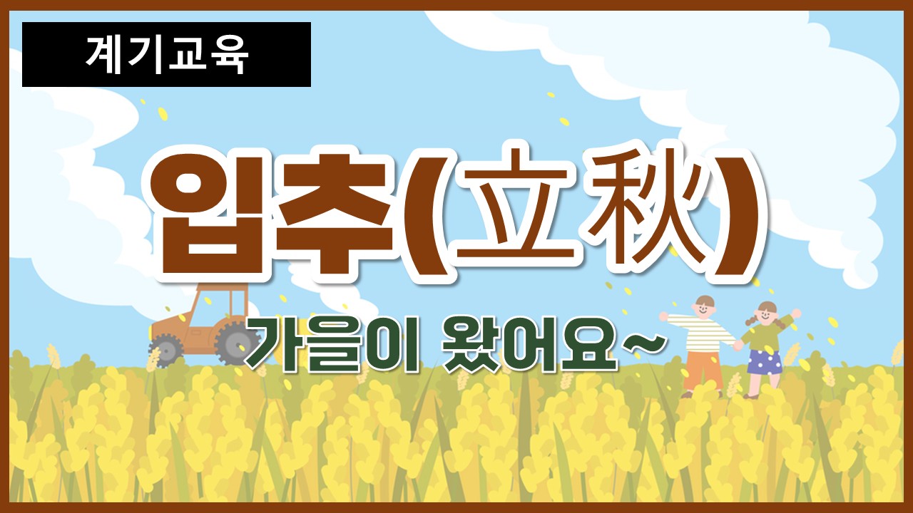 썸네일이미지