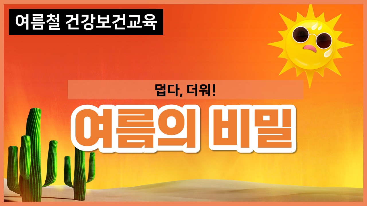 썸네일이미지