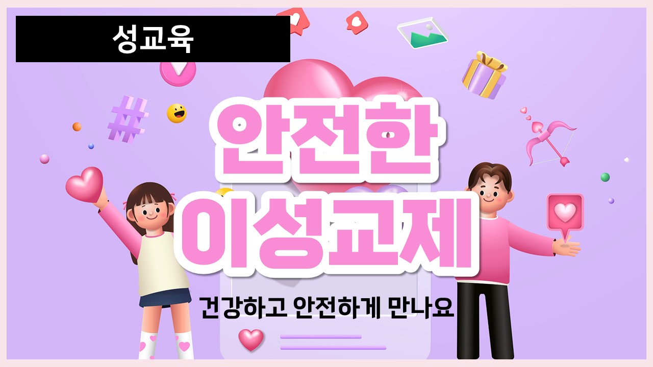 썸네일이미지