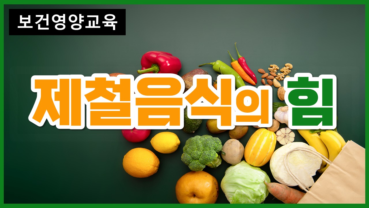 썸네일이미지