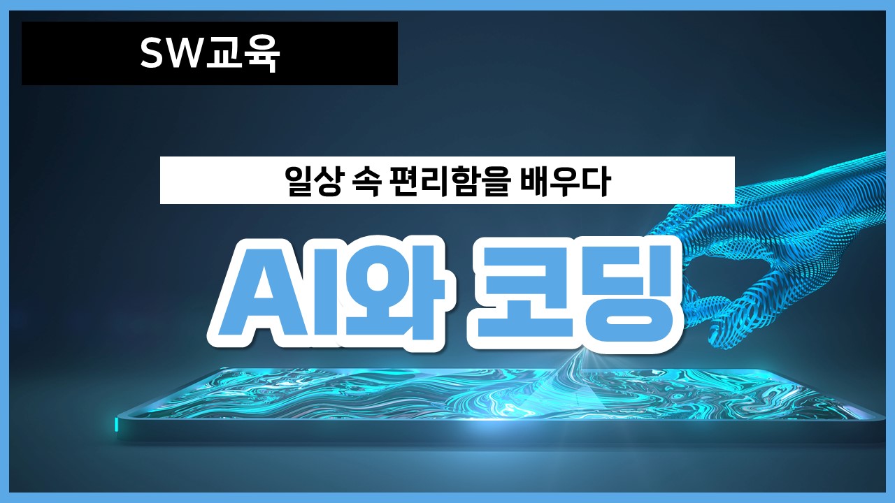 썸네일이미지