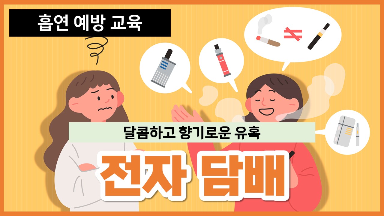 썸네일이미지