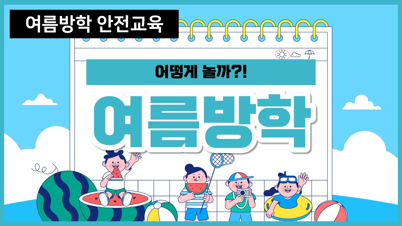 썸네일이미지